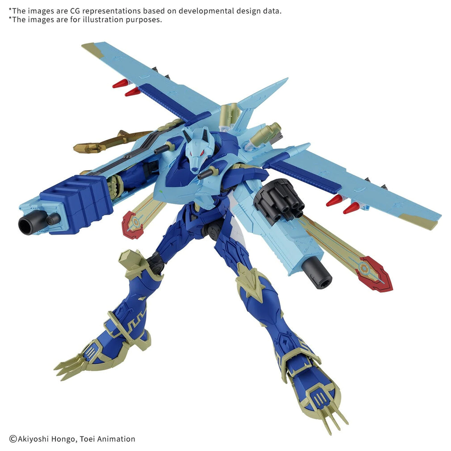 Mobile Suit Digimon - Nou Articol O figurina model kit provizorie poza produsului