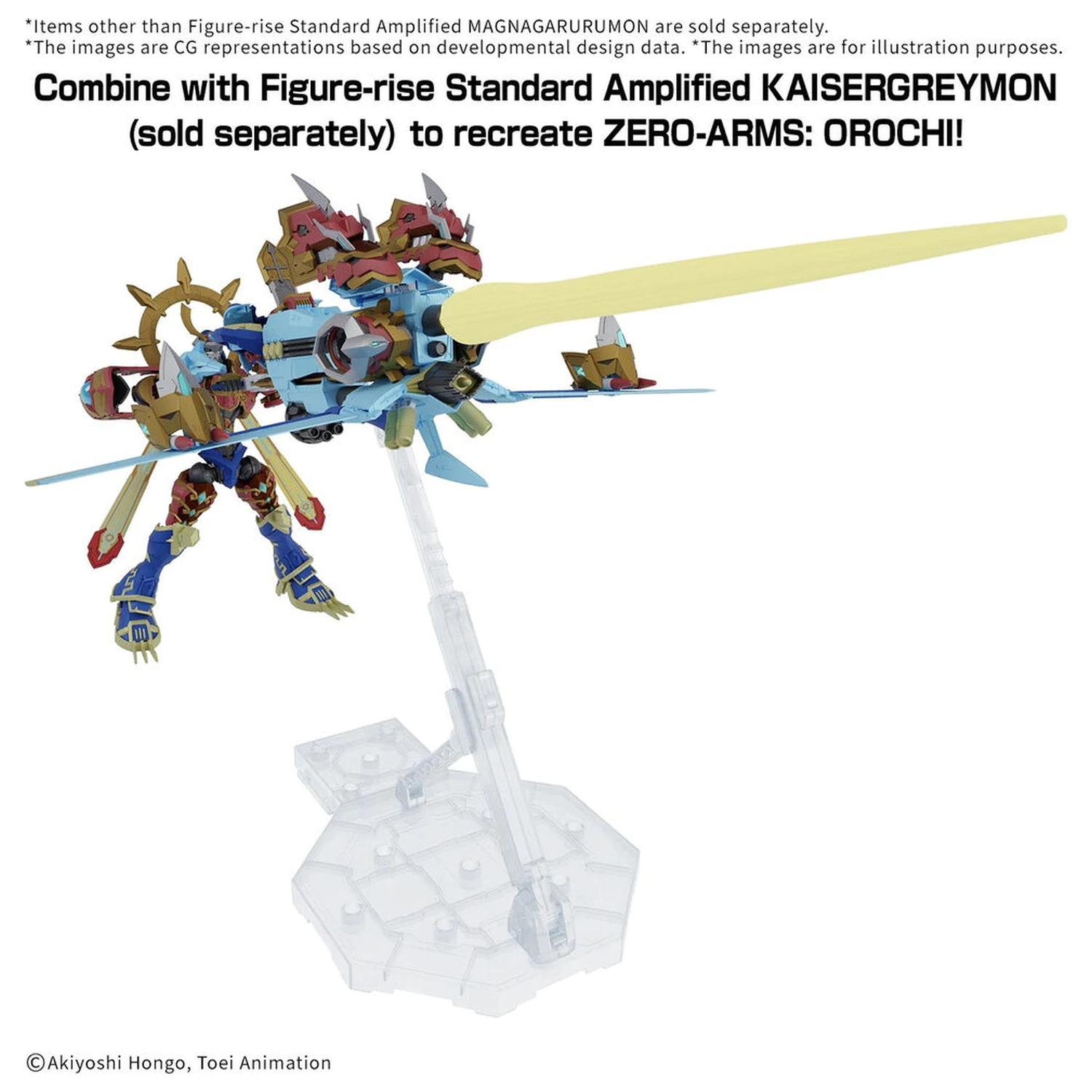 Mobile Suit Digimon - Nou Articol O figurina model kit provizorie poza produsului