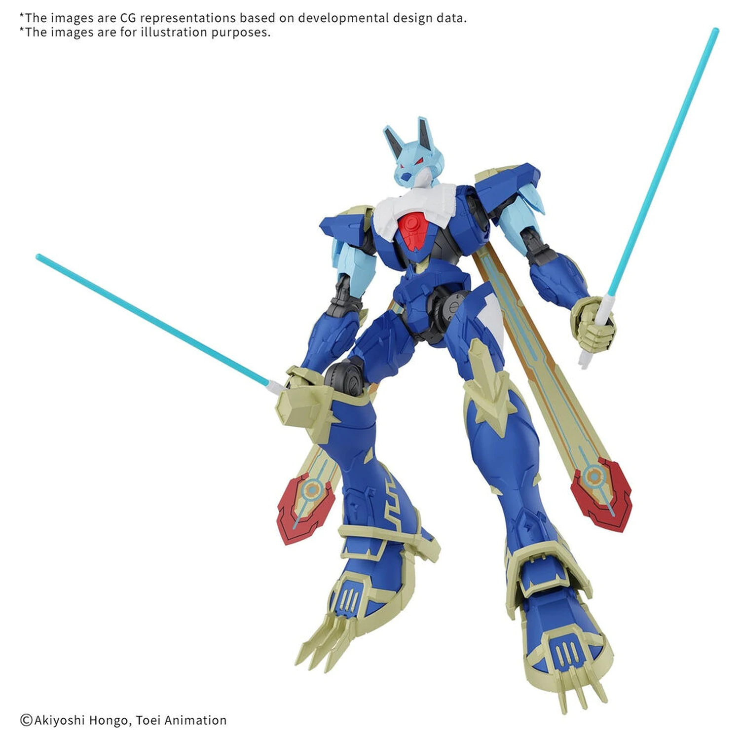 Mobile Suit Digimon - Nou Articol O figurina model kit provizorie poza produsului
