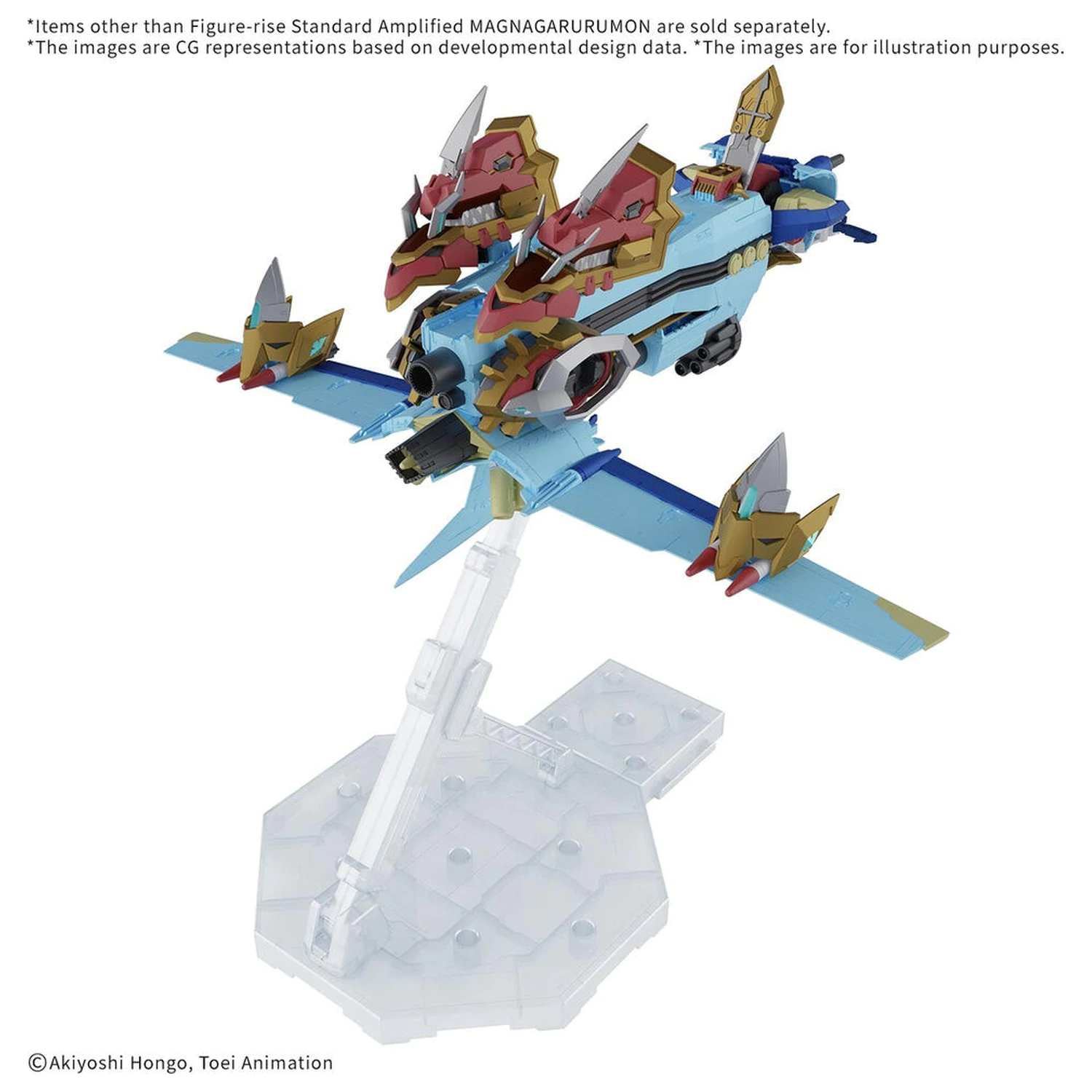 Mobile Suit Digimon - Nou Articol O figurina model kit provizorie poza produsului