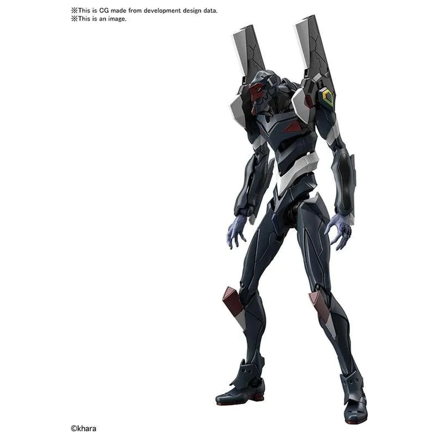 Mobile Suit Evangelion The Enchanted Shield of Virtue Unit-03 RG Multipurpose Humanoid Decisive Weapon figurina model kit poza produsului