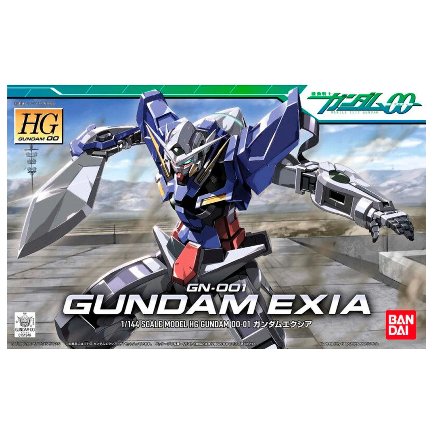 Mobile Suit Gundam 00 Gundam Exia kit de model poza produsului