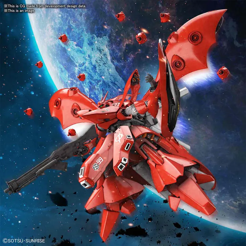 Mobile Suit Gundam: Char s Counterattack-Beltorchika s Children Nightingale Kit de model figurina poza produsului