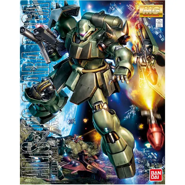Mobile Suit Gundam: Chars Counterattack AMS-119 Geara Doga Model Kit figurina 18cm poza produsului