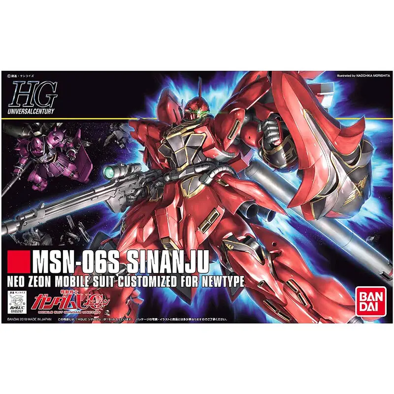 Mobile Suit Gundam Unicorn MSN-06S Sinanju Model Kit figurină 13cm poza produsului