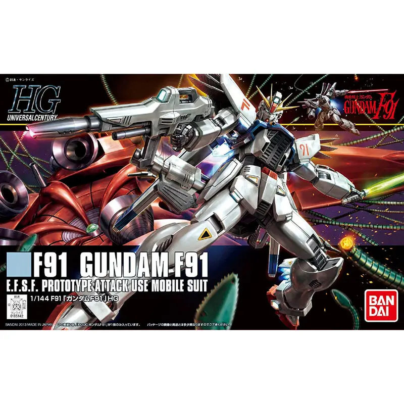 Mobile Suit Gundam F91 Gundam F91 Model Kit figurină 13cm poza produsului