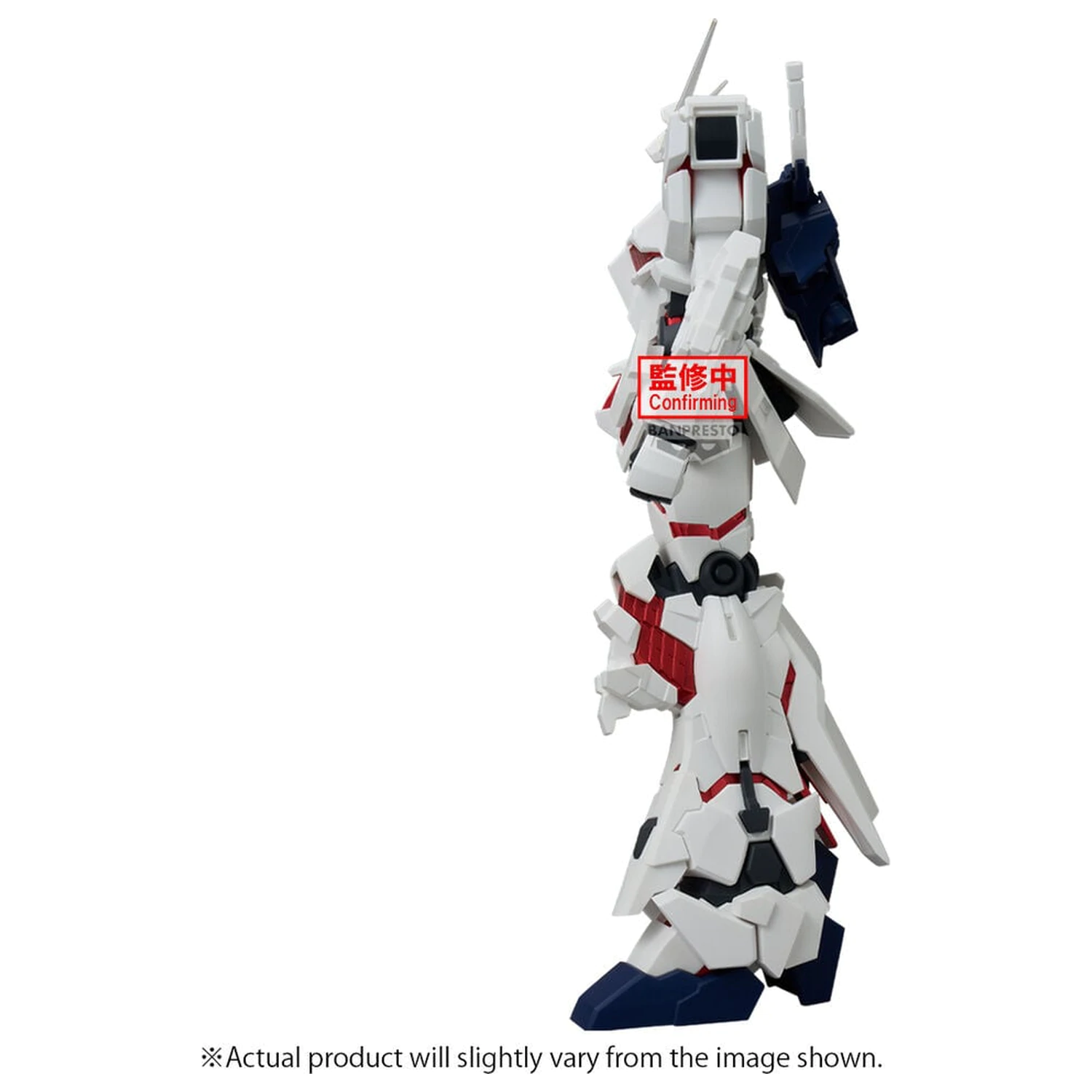 Figura Mobile Suit Gundam Genkai Toppa Unicorn Gundam Destroy Mode 25 cm poza produsului