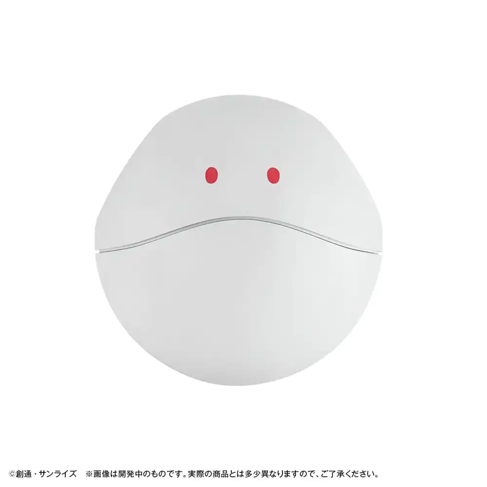 Mobile Suit Gundam GQuuuuuuX Pusculita Haro 12 cm poza produsului