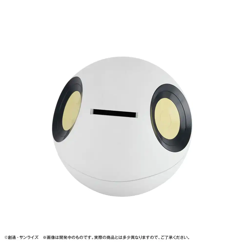 Mobile Suit Gundam GQuuuuuuX Pusculita Haro 12 cm poza produsului