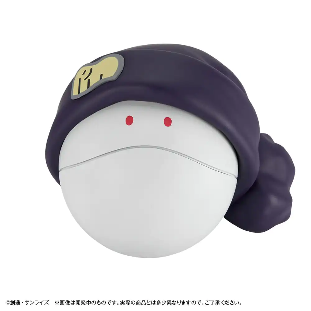 Mobile Suit Gundam GQuuuuuuX Pusculita Haro 12 cm (cu cadou) poza produsului