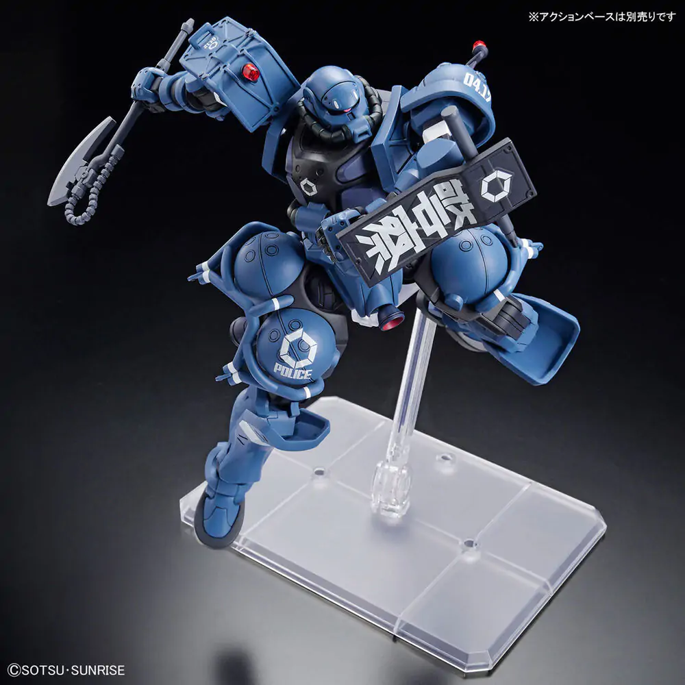 Mobile Suit Gundam GQuuuuuuX Police Zaku figurina poza produsului