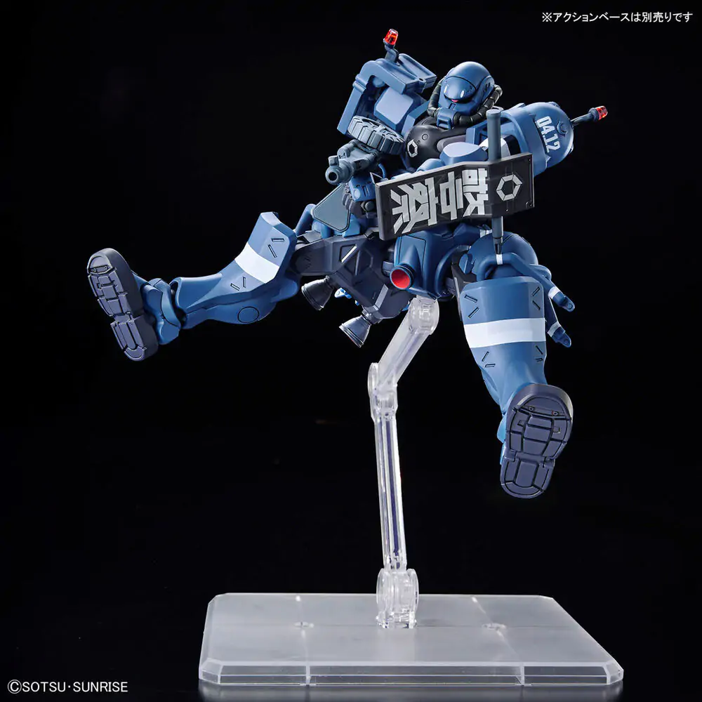 Mobile Suit Gundam GQuuuuuuX Police Zaku figurina poza produsului