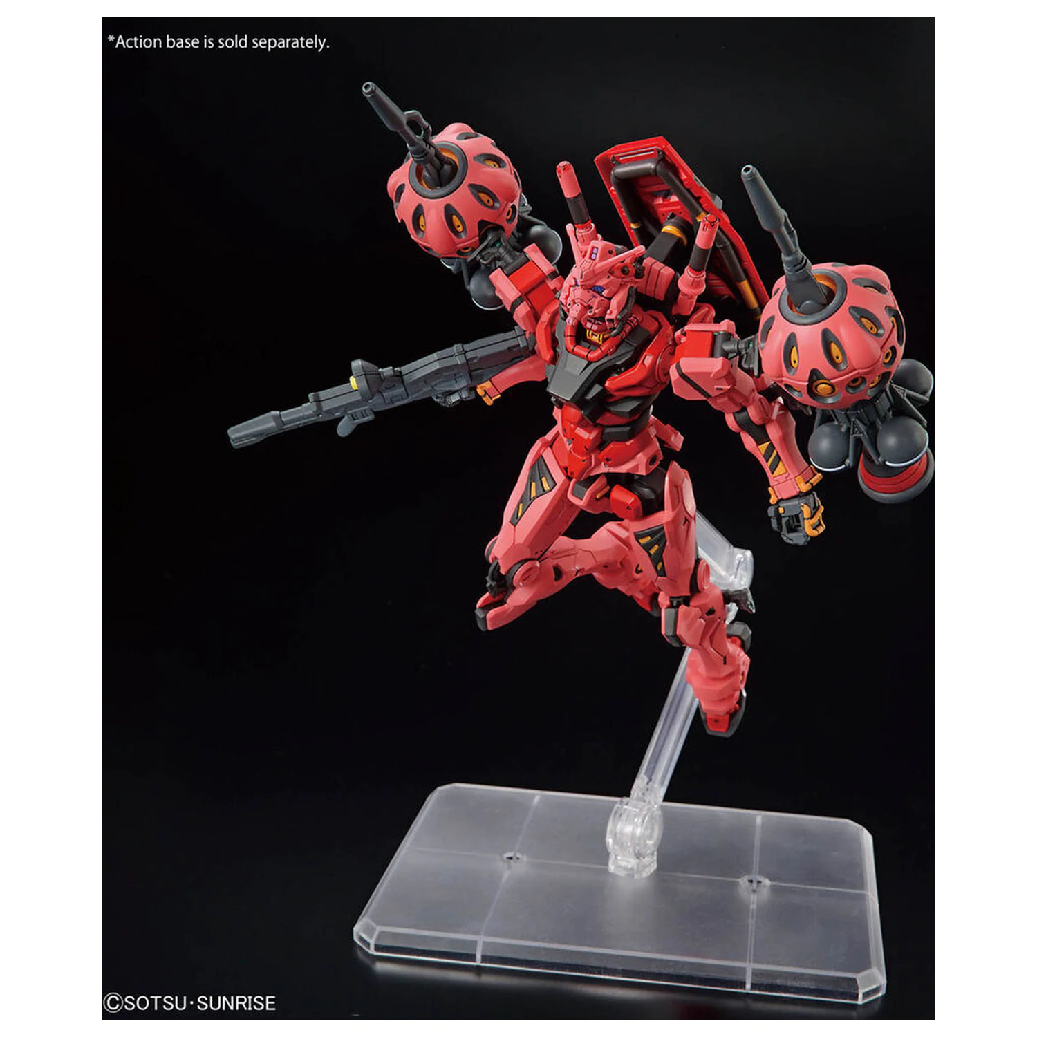 Mobile Suit Gundam GQuuuuuuX Red Gundam set model poza produsului