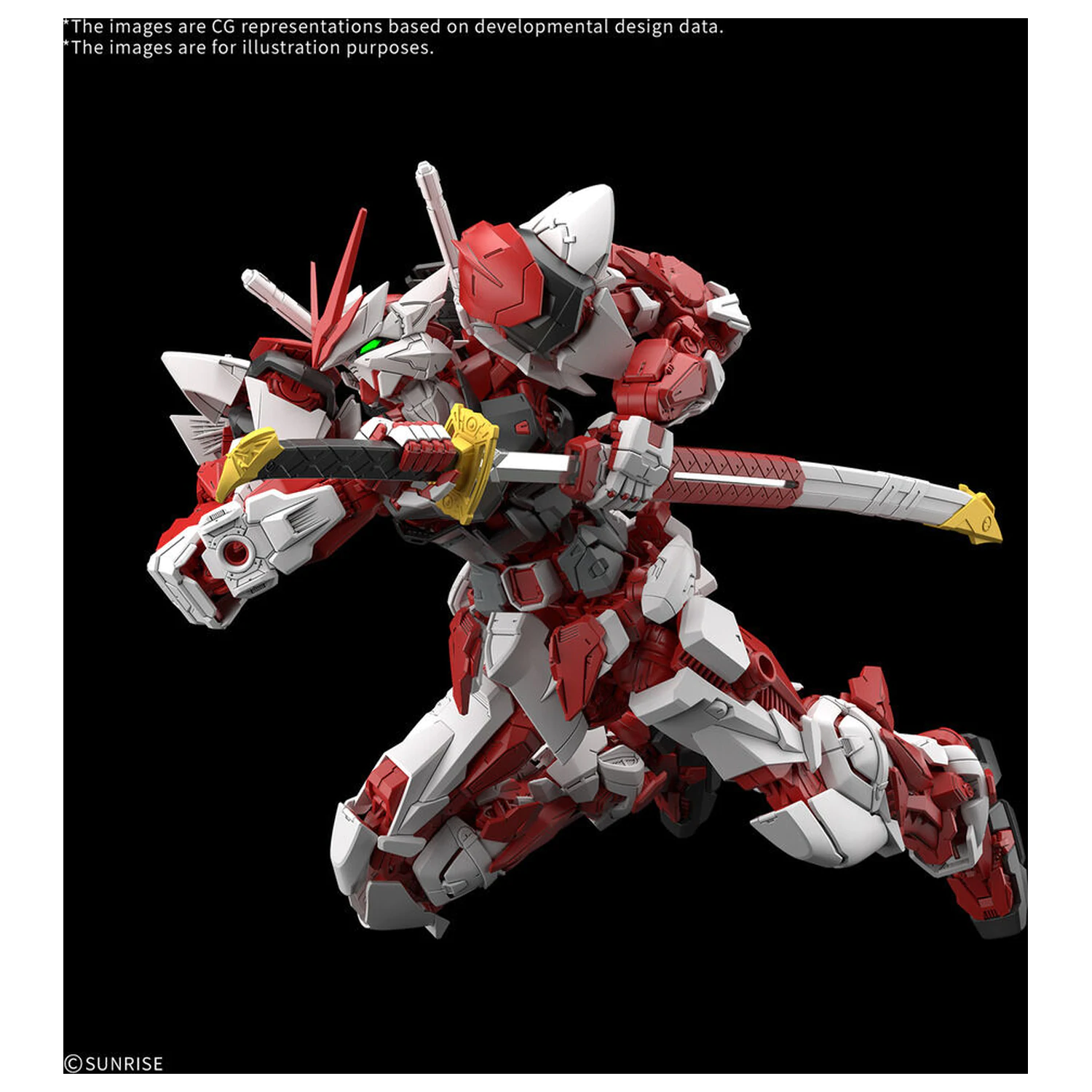 Mobile Suit Gundam - Gundam Liberty Astray Red Frame set de model 1/100 MG poza produsului