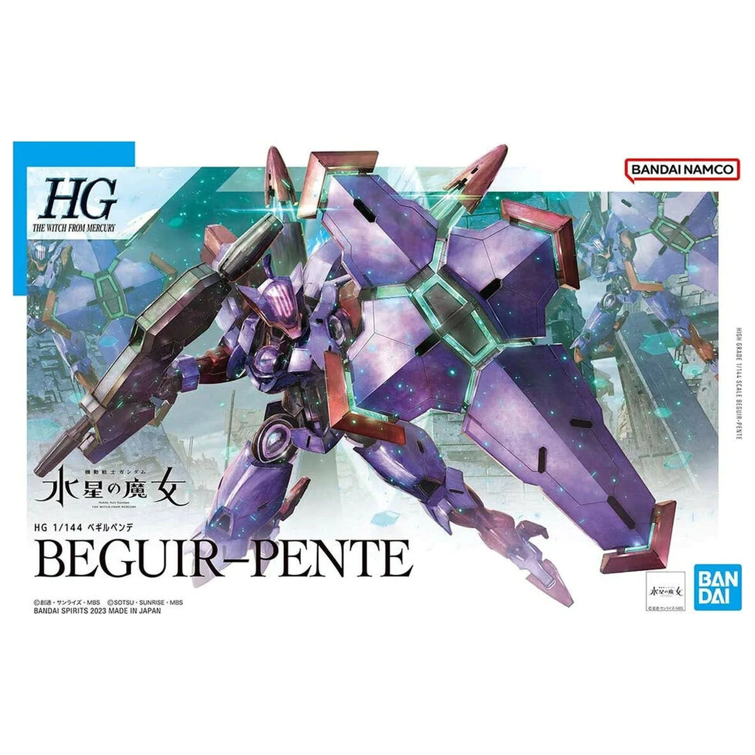 Mobile Suit Gundam HG 1/144 CEK-077 Beguir-Pente trusa de model figurine poza produsului