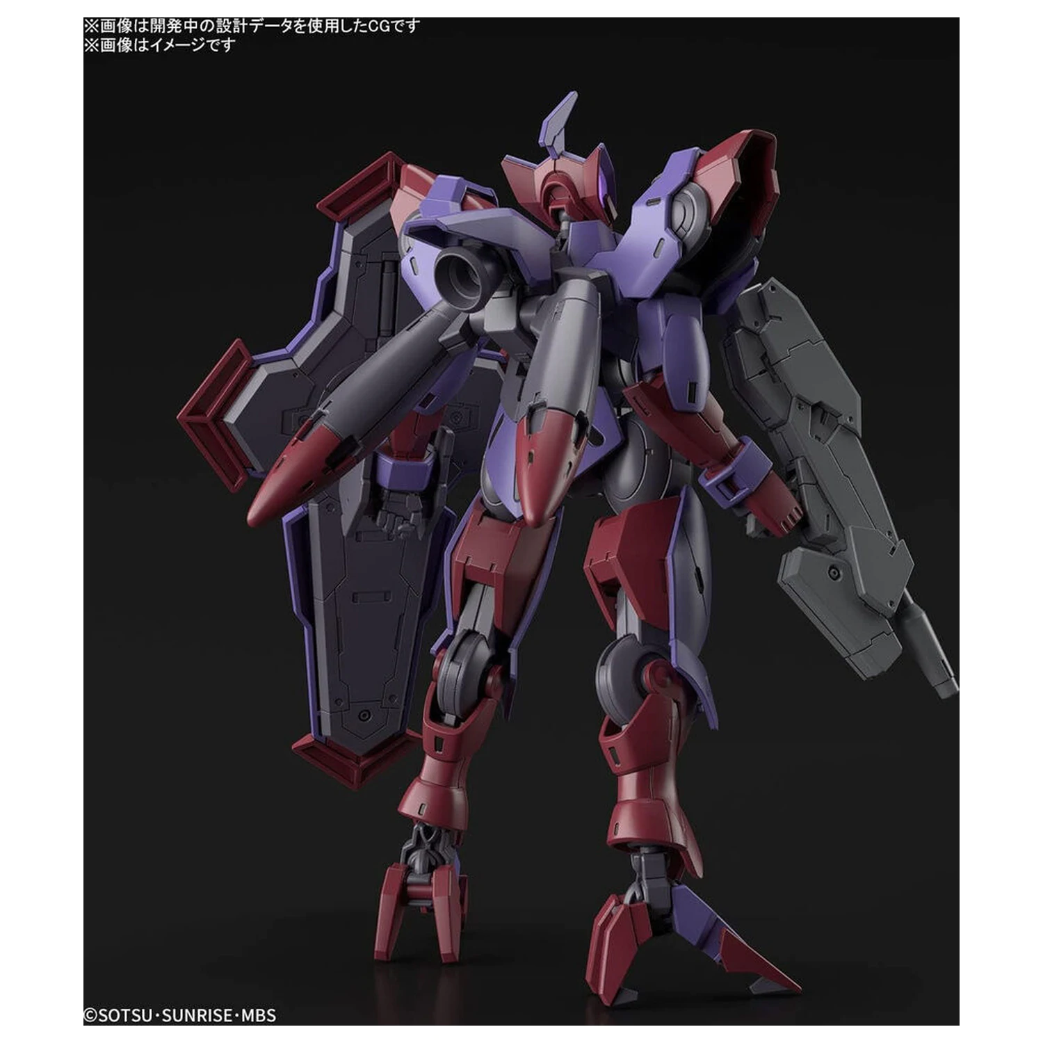 Mobile Suit Gundam HG 1/144 CEK-077 Beguir-Pente trusa de model figurine poza produsului