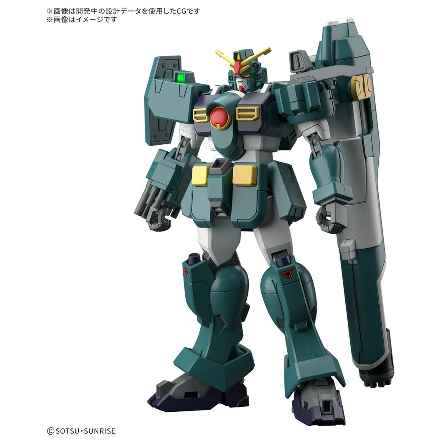 Mobile Suit Gundam HG set model de figurină 1/144 GT-9600 Gundam Leopard poza produsului