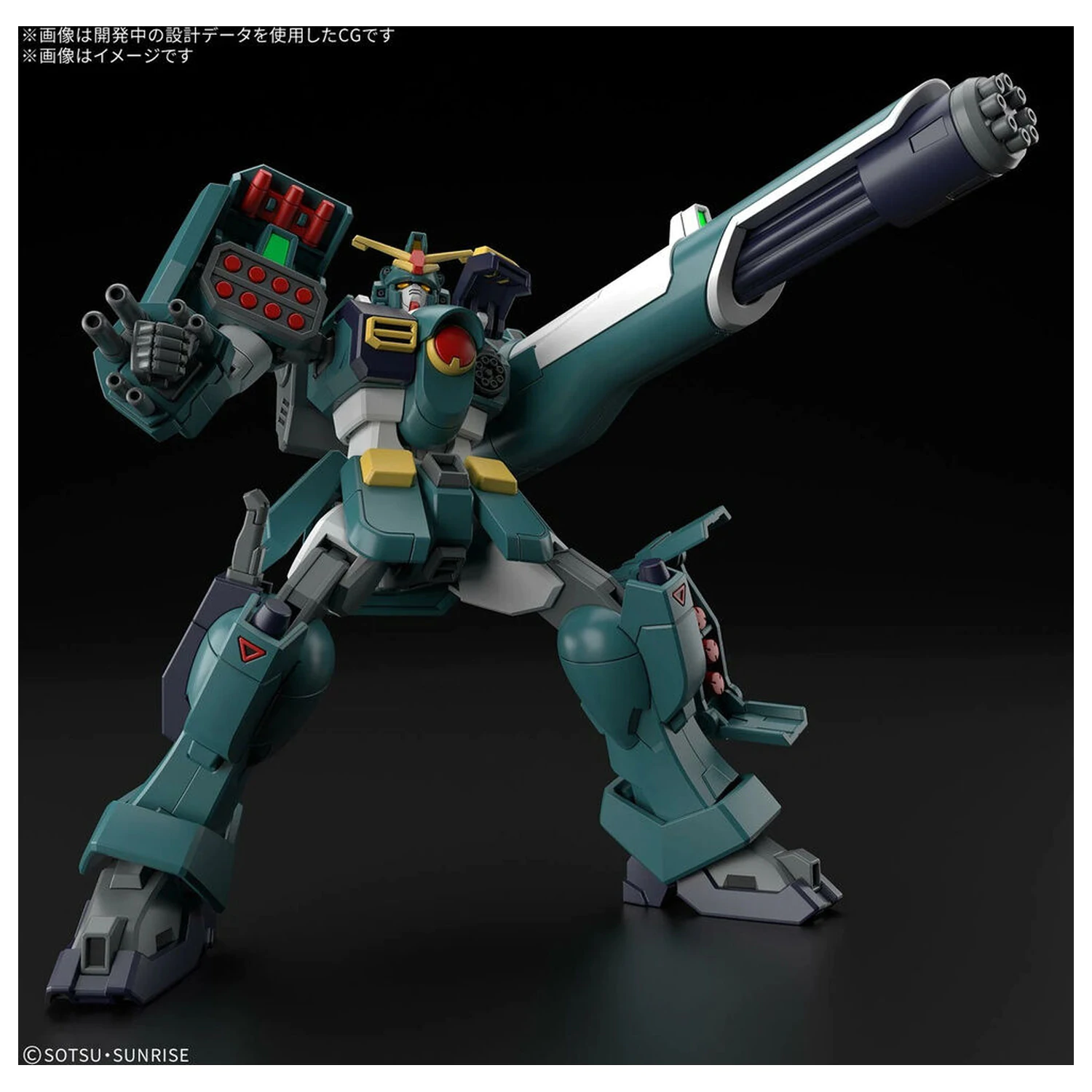 Mobile Suit Gundam HG set model de figurină 1/144 GT-9600 Gundam Leopard poza produsului