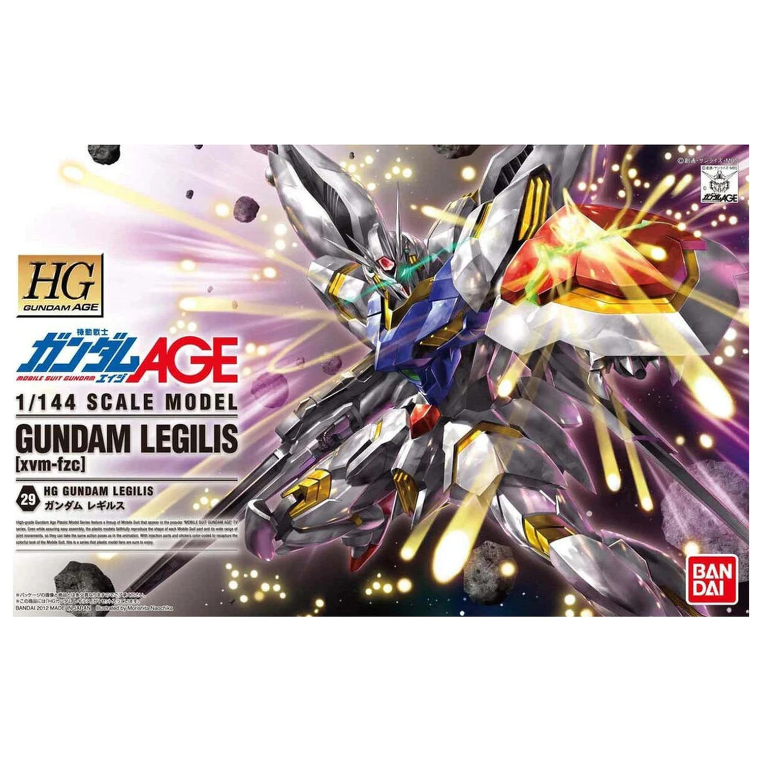 Mobile Suit Gundam HG 1/144 Gundam Legilis kit de model figurina poza produsului