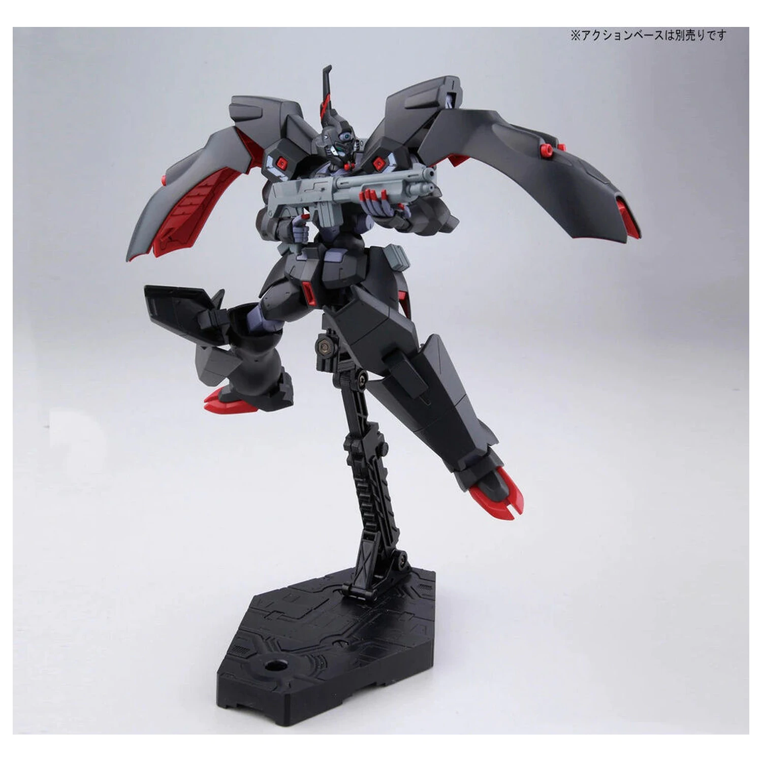 Mobile Suit Gundam HG 1/144 Kabakali trusa de model figura poza produsului