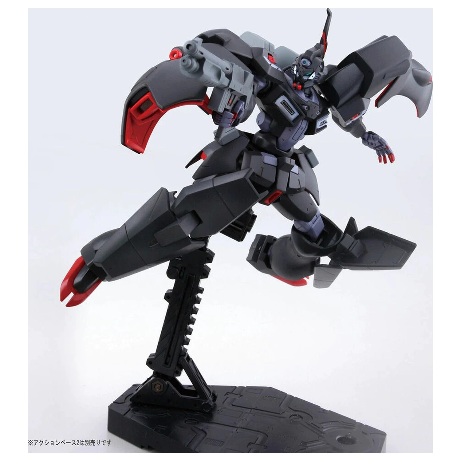 Mobile Suit Gundam HG 1/144 Kabakali trusa de model figura poza produsului