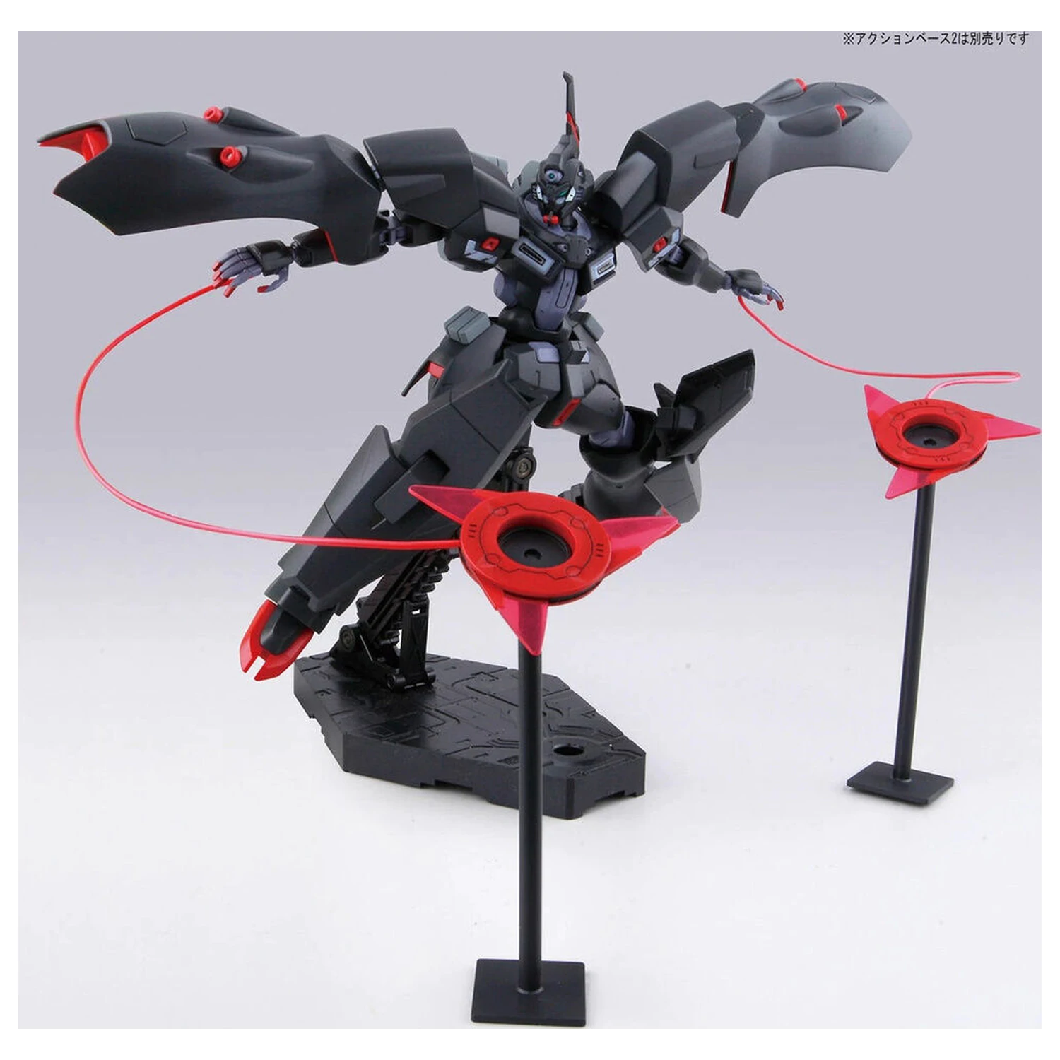 Mobile Suit Gundam HG 1/144 Kabakali trusa de model figura poza produsului