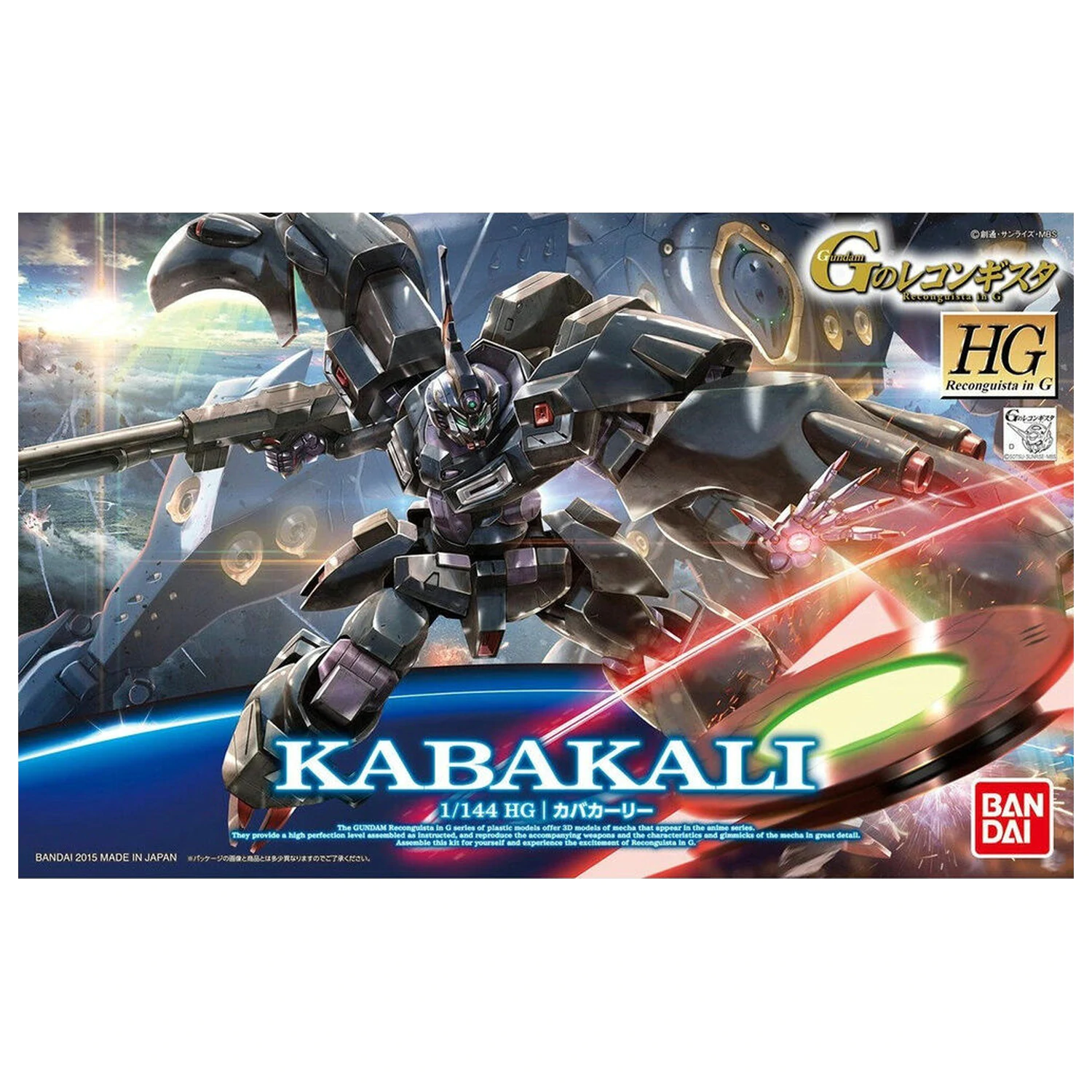 Mobile Suit Gundam HG 1/144 Kabakali trusa de model figura poza produsului