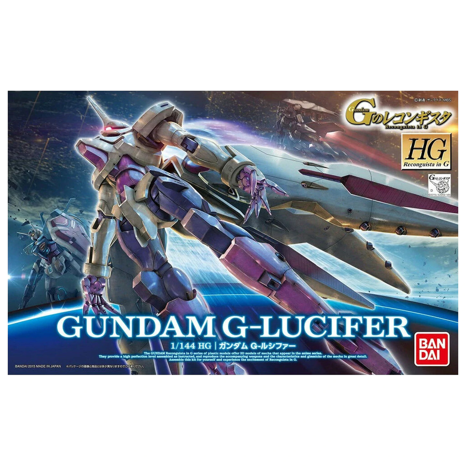 Mobile Suit Gundam HG 1/144 VGMM-GF10 Gundam G-Lucifer trusa de model figura poza produsului