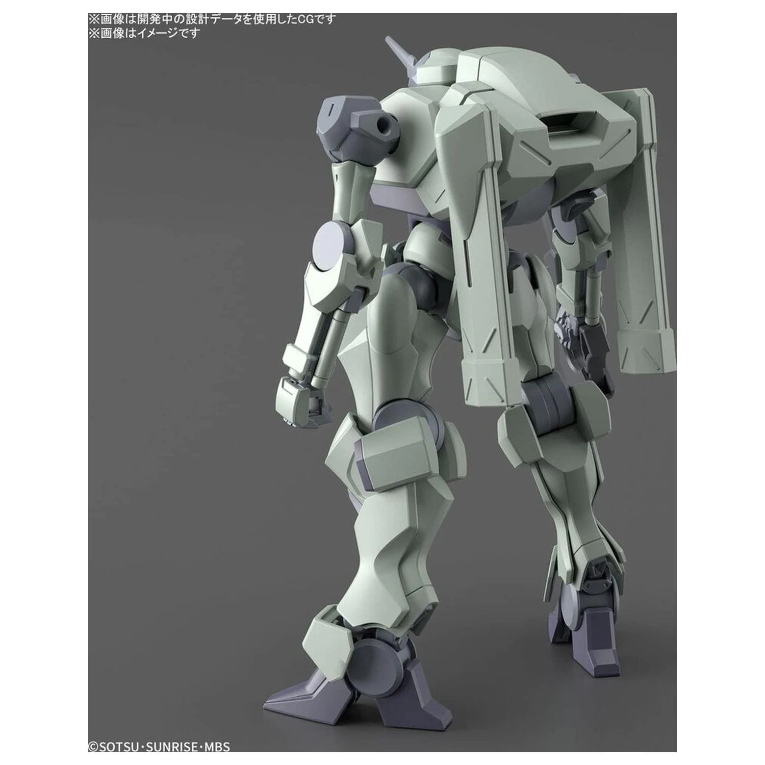 Mobile Suit Gundam HG 1/144 Zowort kit model figurina poza produsului