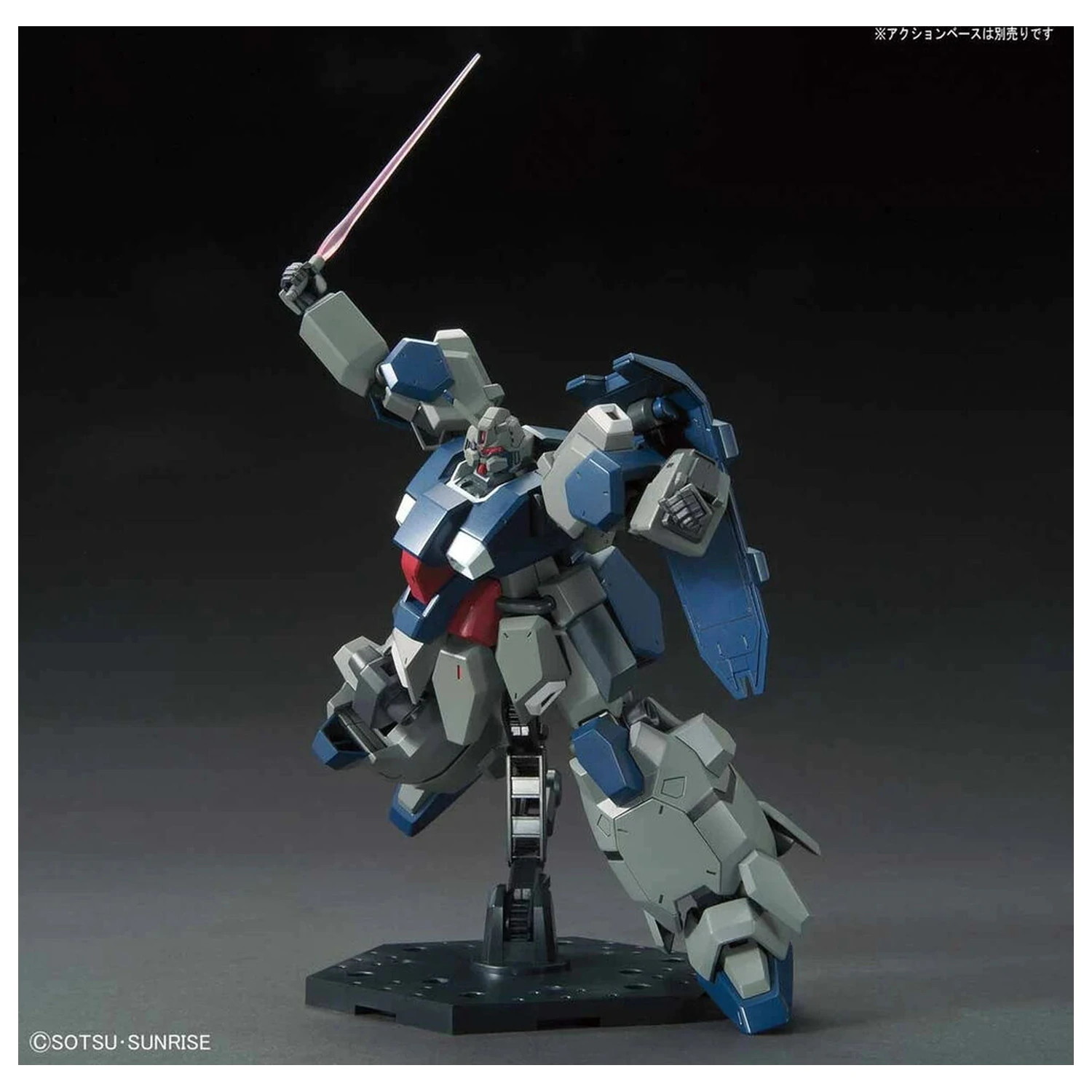Mobile Suit Gundam HGUC 1/144 FD-03 Gustav Karl Unicorn Ver. kit model figurina poza produsului