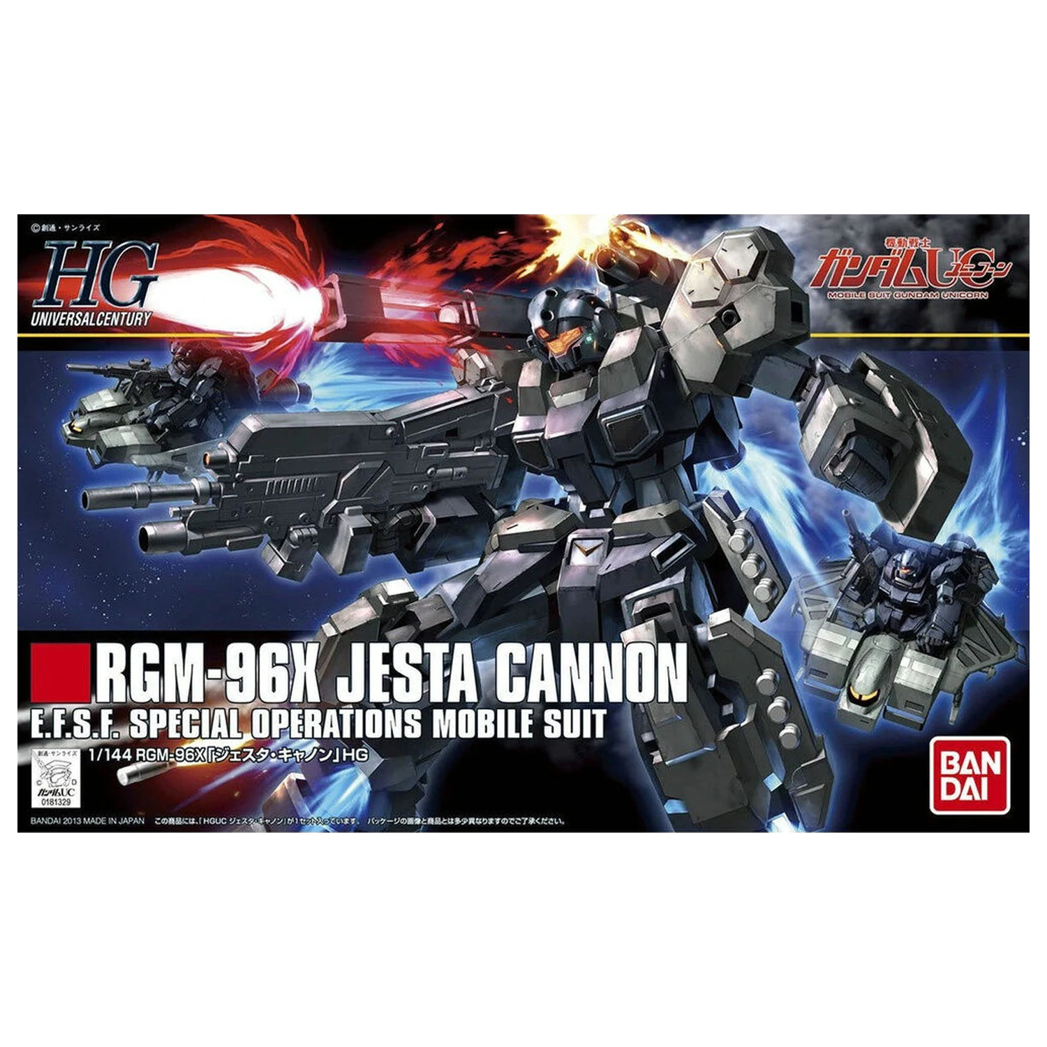 Mobile Suit Gundam HGUC 1/144 RGM-96X Jesta Cannon kit model poza produsului