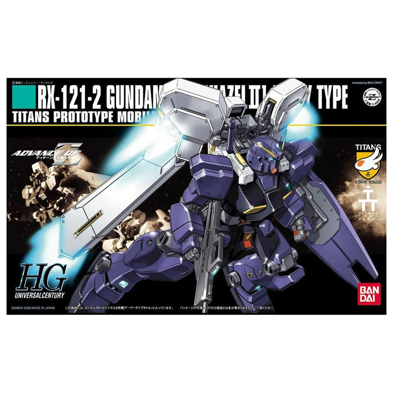 Mobile Suit Gundam HGUC 1/144 RX-121-2 Gundam HAzel TR-1 Hazel n2 trusa de model figura poza produsului