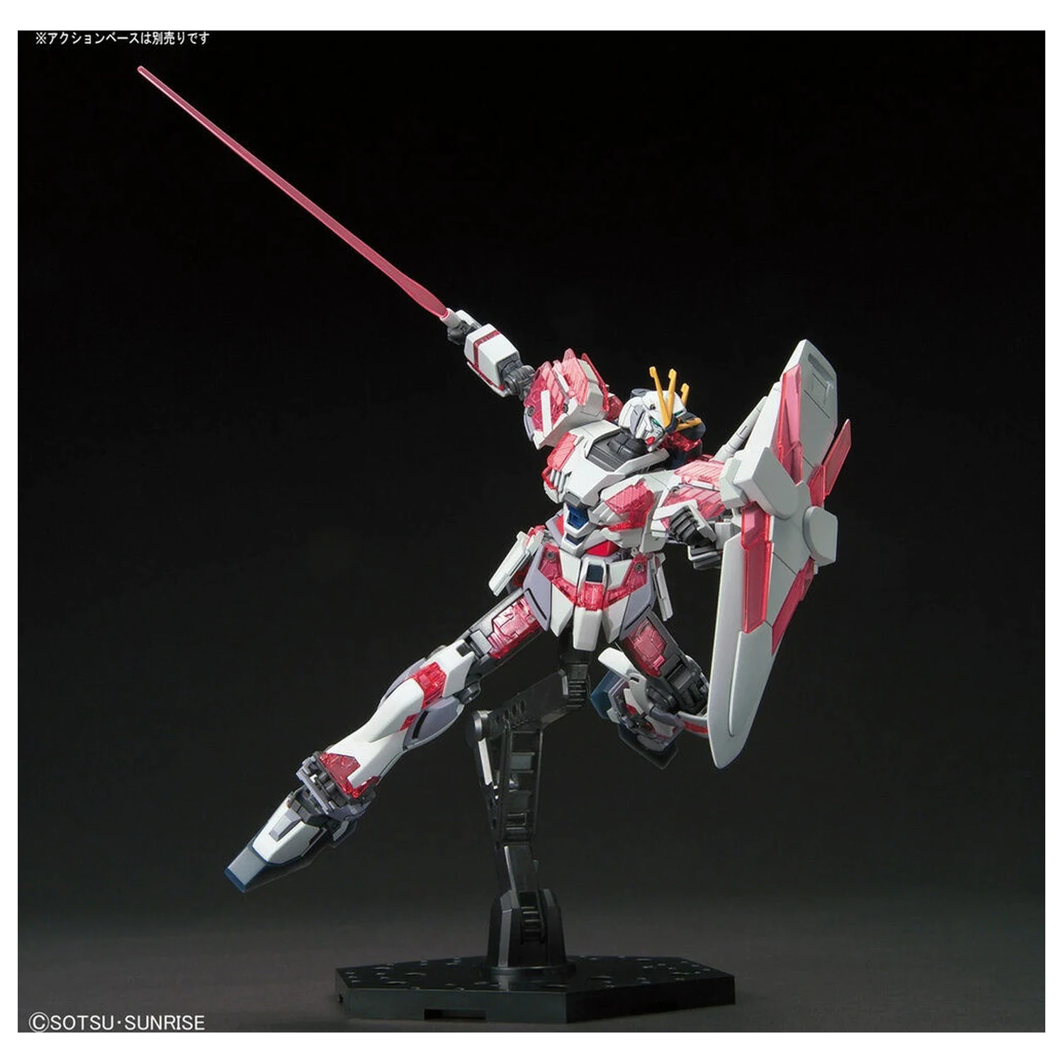 Mobile Suit Gundam HGUC 1/144 RX-9/C Narrative Gundam X-Packs kit de model figura poza produsului