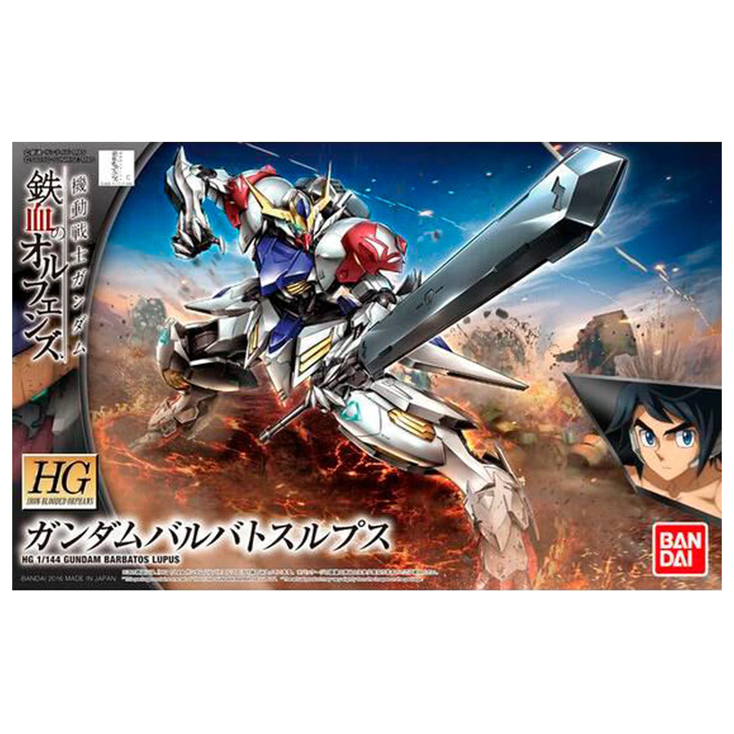 Mobile Suit Gundam: Iron-Blooded Orphans Barbatos Lupus kit de model poza produsului