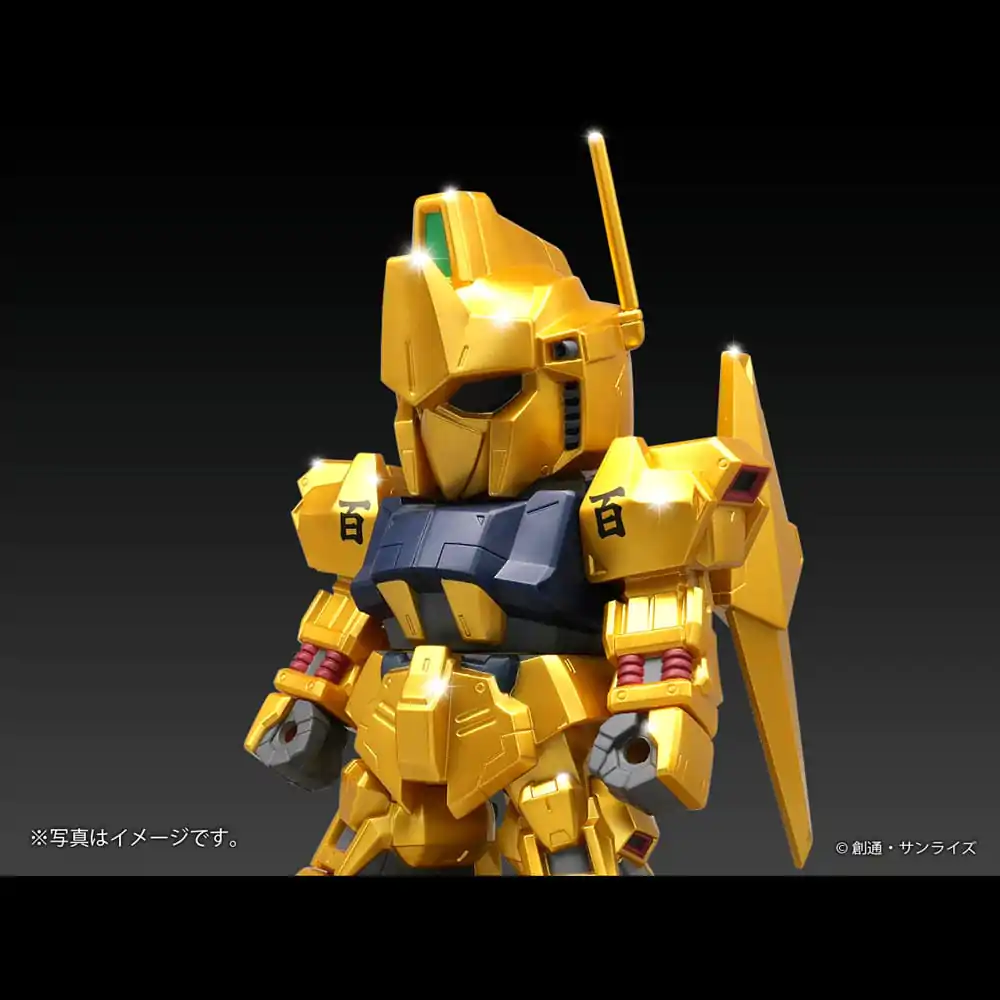 Mobile Suit Gundam Jumbo Sofbi figurina din vinil Hyakushiki Gold Ver. 30 cm poza produsului