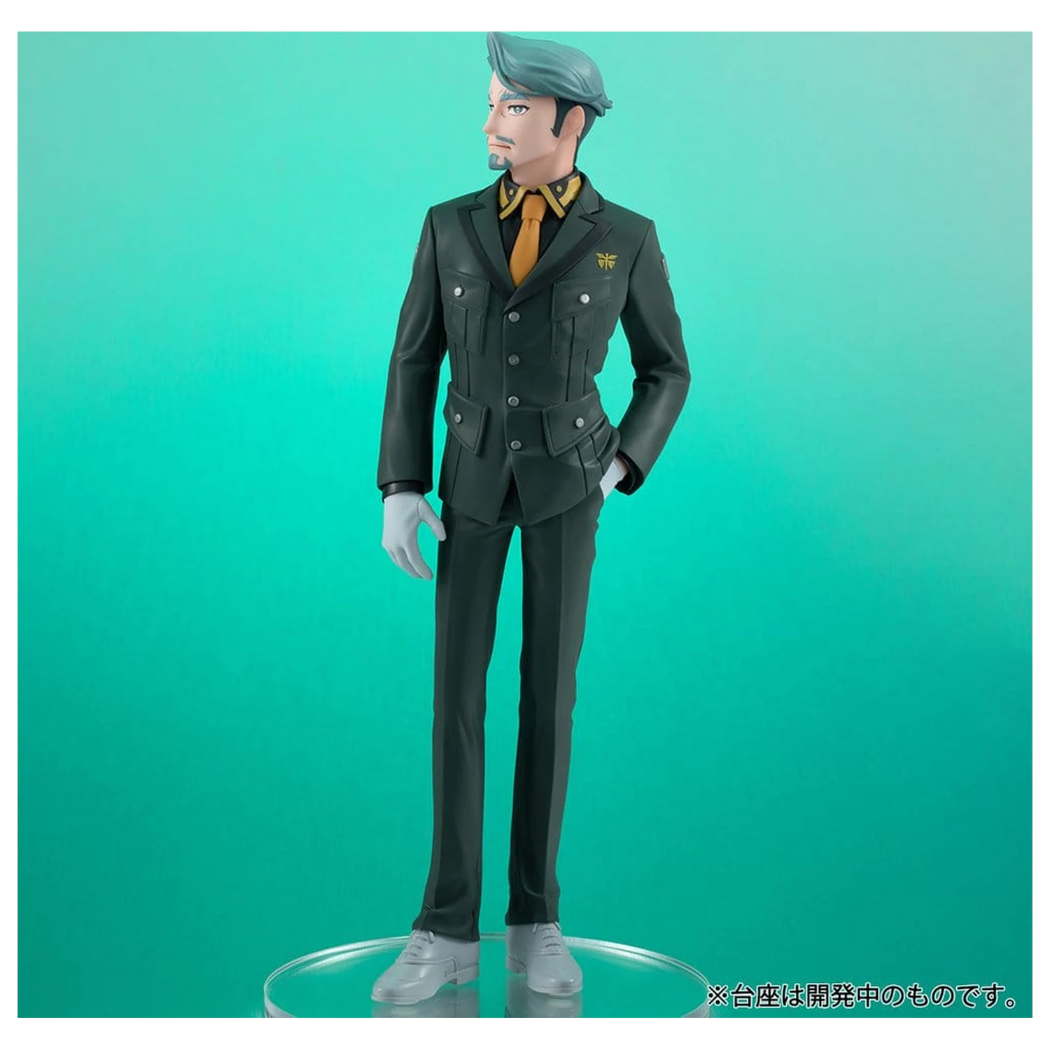 Mobile Suit Gundam Lucrea Lite Figura din PVC GQuuuuuuX Challia Bull 20 cm poza produsului