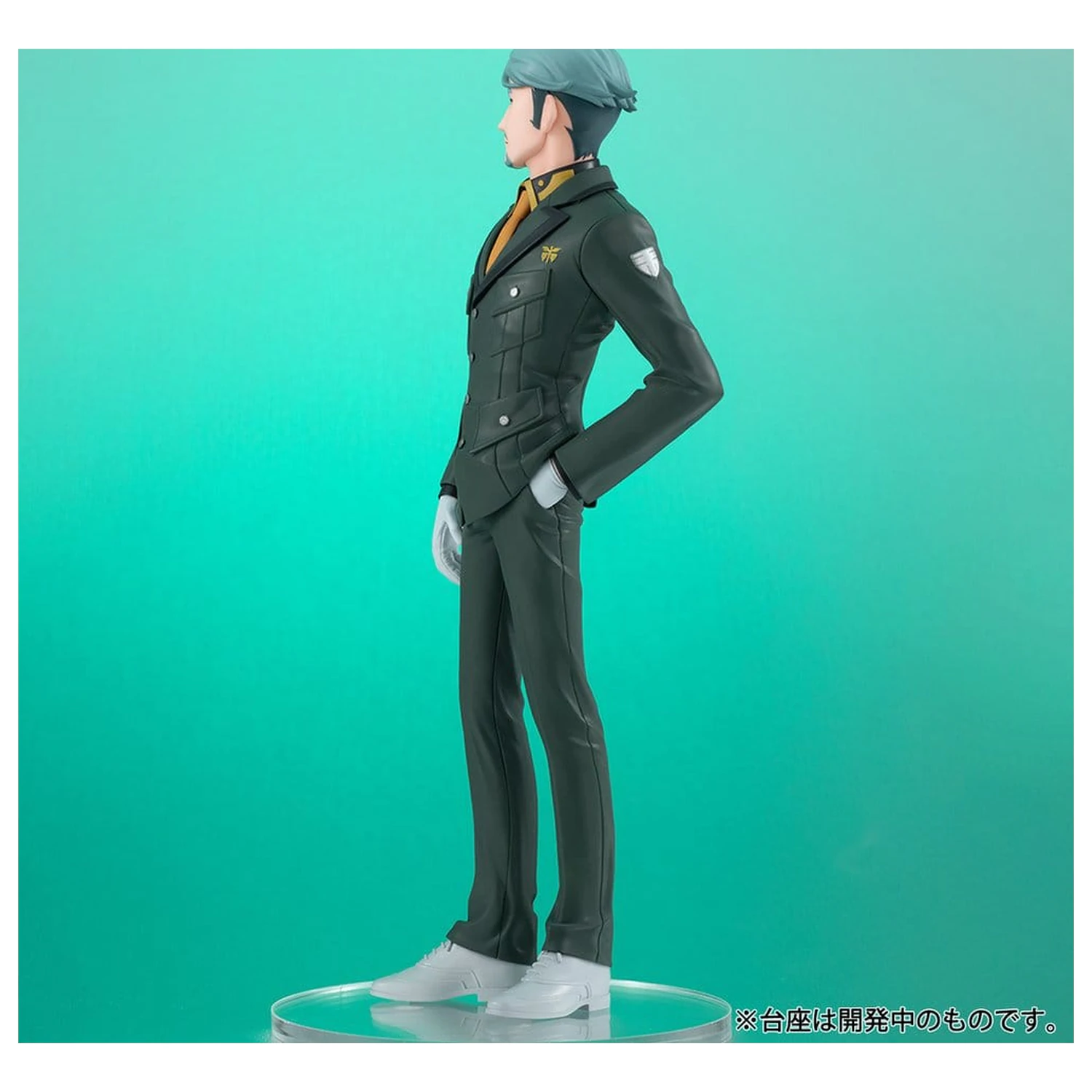 Mobile Suit Gundam Lucrea Lite Figura din PVC GQuuuuuuX Challia Bull 20 cm poza produsului