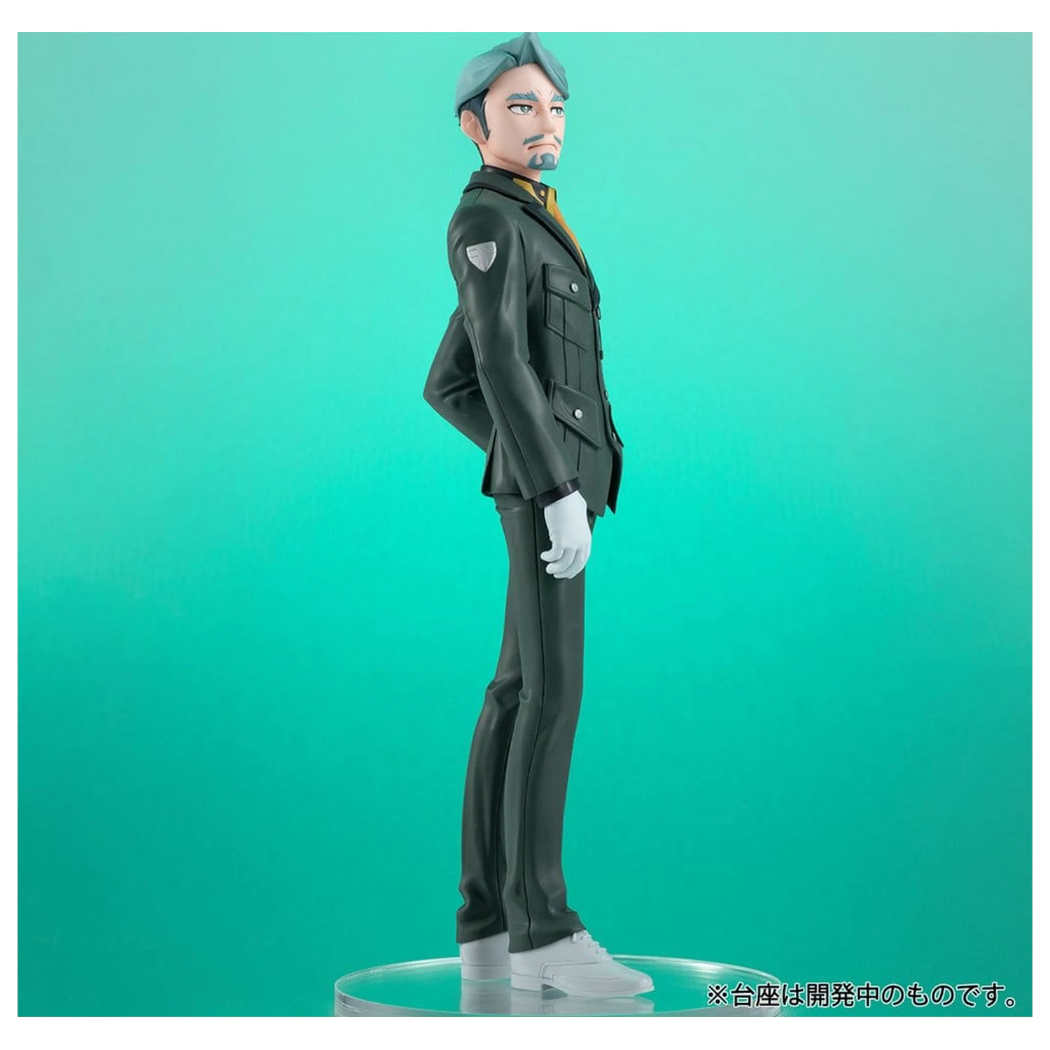Mobile Suit Gundam Lucrea Lite Figura din PVC GQuuuuuuX Challia Bull 20 cm poza produsului