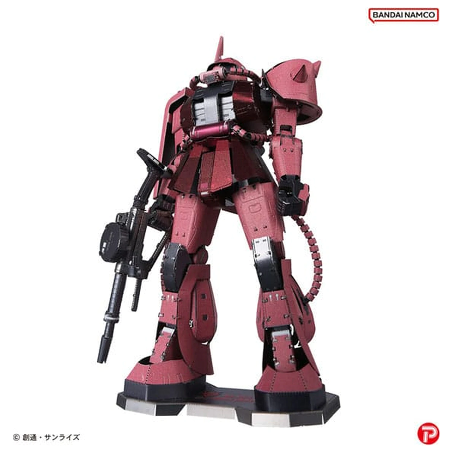Mobile Suit Gundam Metallic Nano Puzzle Model Kit Char's Zaku 13 cm poza produsului