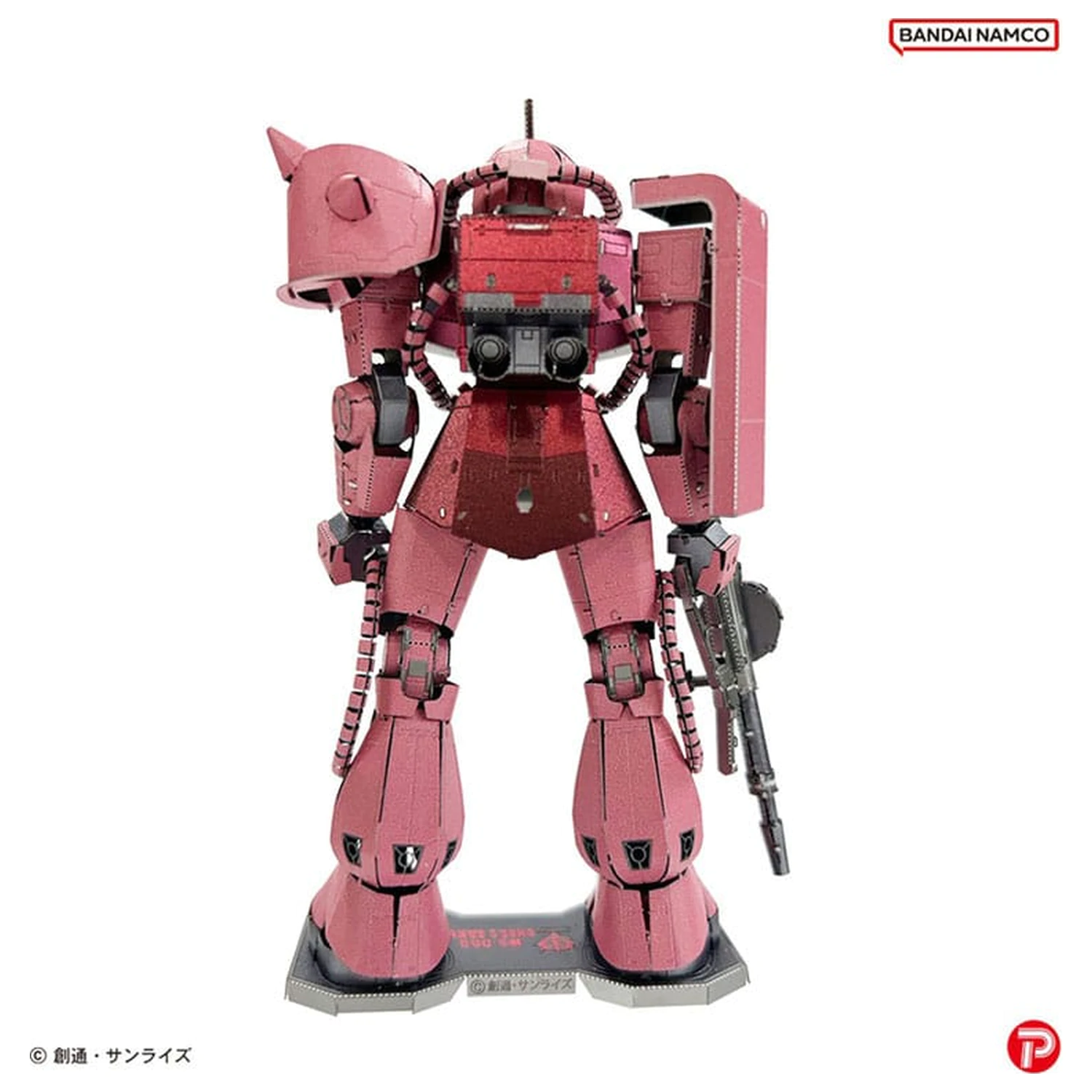 Mobile Suit Gundam Metallic Nano Puzzle Model Kit Char's Zaku 13 cm poza produsului