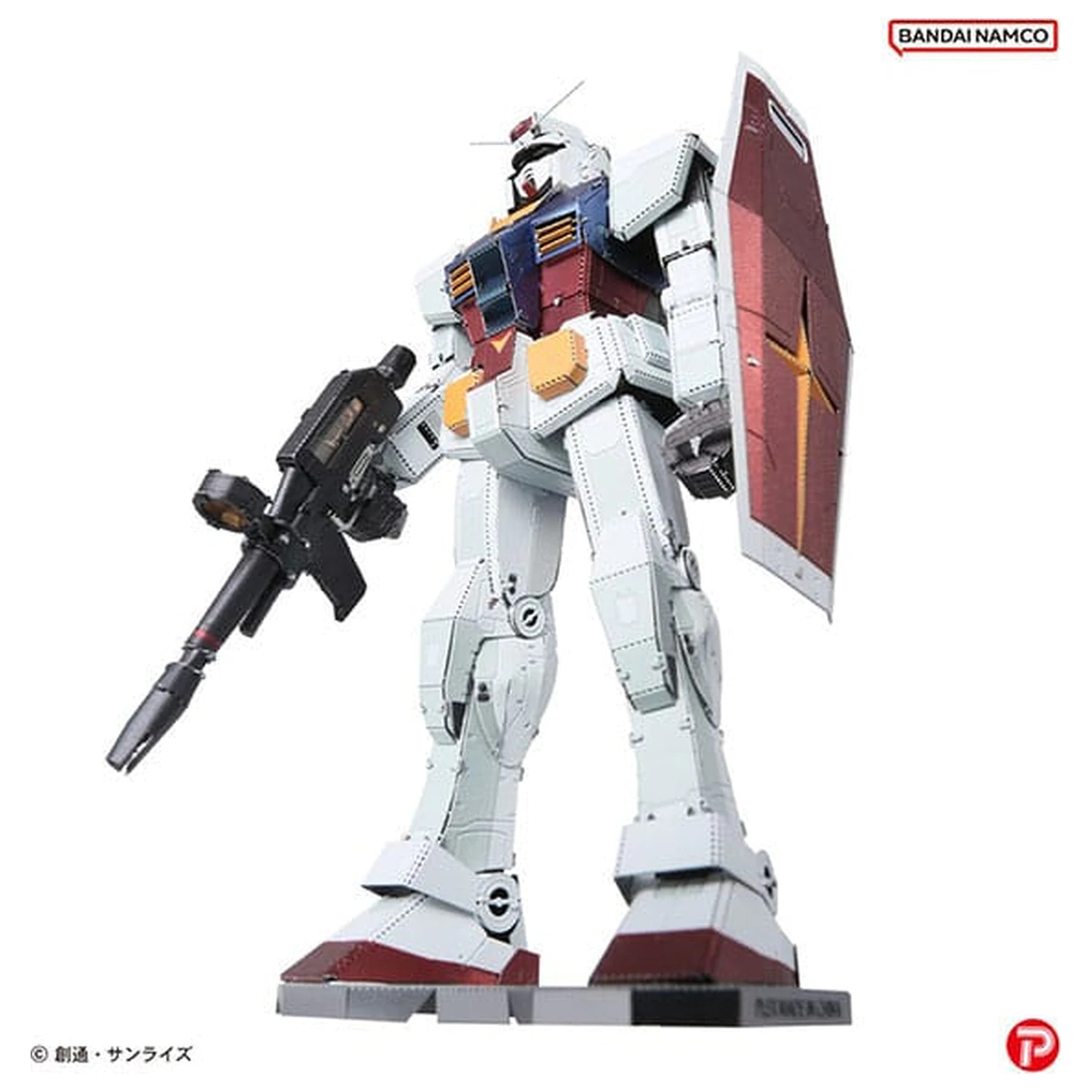 Mobile Suit Gundam Metallic Nano Puzzle set de constructie RX-78-2 12 cm poza produsului