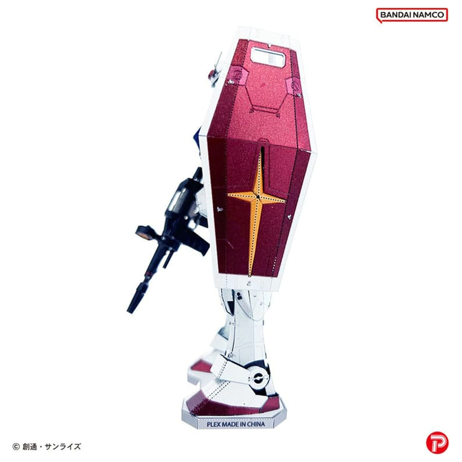 Mobile Suit Gundam Metallic Nano Puzzle set de constructie RX-78-2 12 cm poza produsului