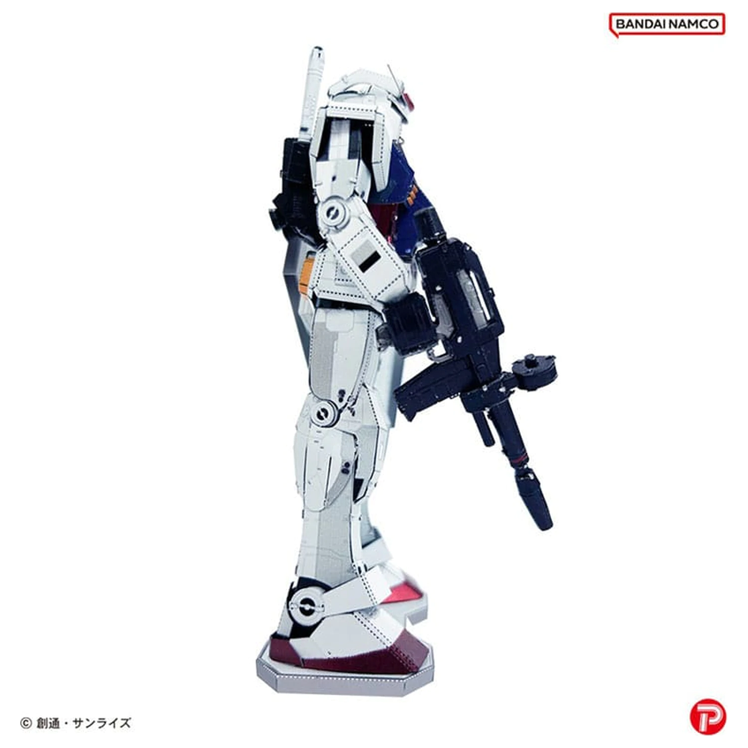 Mobile Suit Gundam Metallic Nano Puzzle set de constructie RX-78-2 12 cm poza produsului