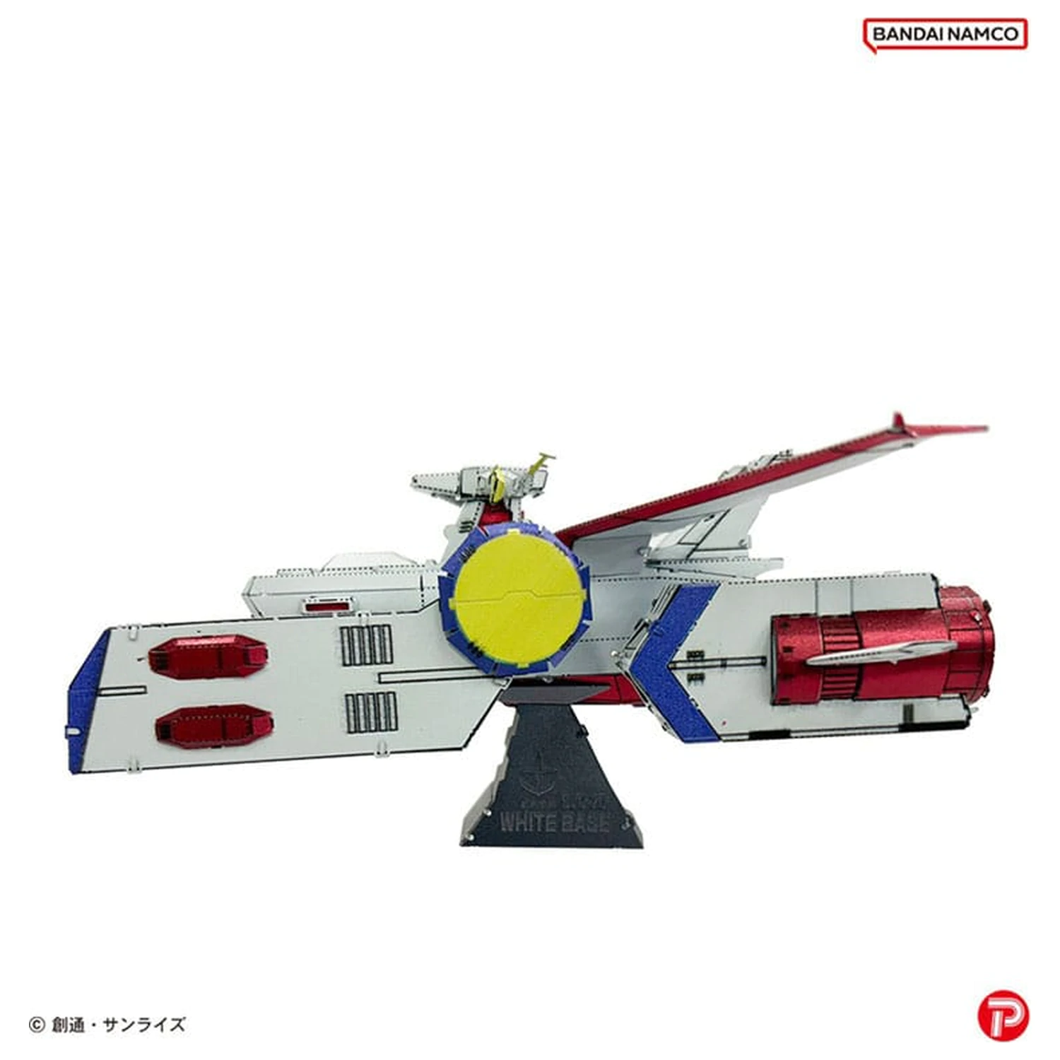 Mobile Suit Gundam Metallic Nano Puzzle Model Kit White Base 6 cm poza produsului