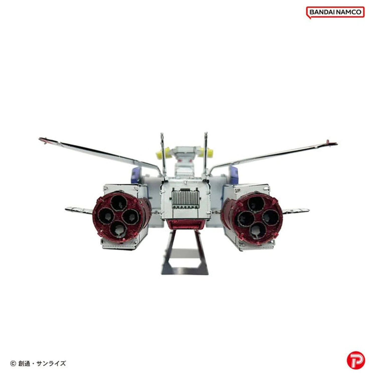 Mobile Suit Gundam Metallic Nano Puzzle Model Kit White Base 6 cm poza produsului