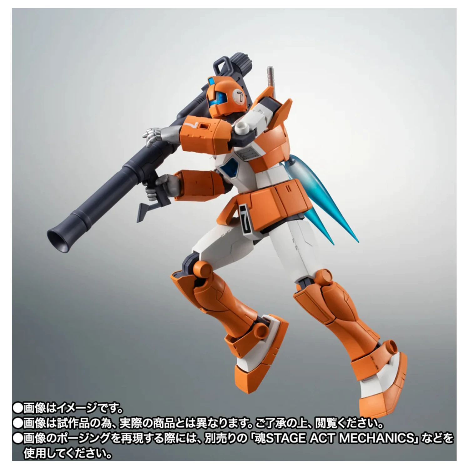 Mobile Suit Gundam MSV Side MS TGM 79 GM Trainer Robot figurina 12,5cm poza produsului
