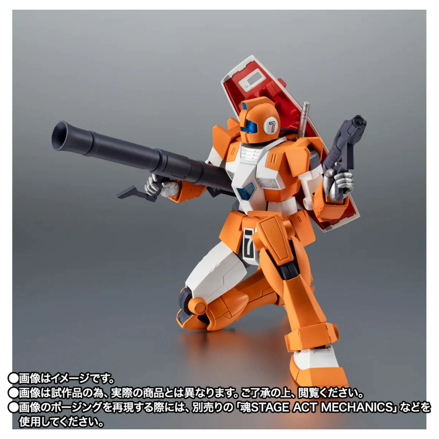 Mobile Suit Gundam MSV Side MS TGM 79 GM Trainer Robot figurina 12,5cm poza produsului