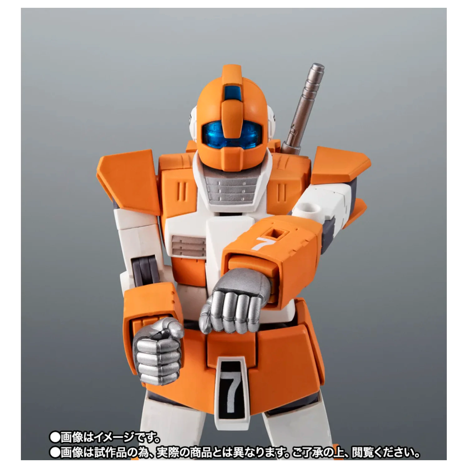 Mobile Suit Gundam MSV Side MS TGM 79 GM Trainer Robot figurina 12,5cm poza produsului