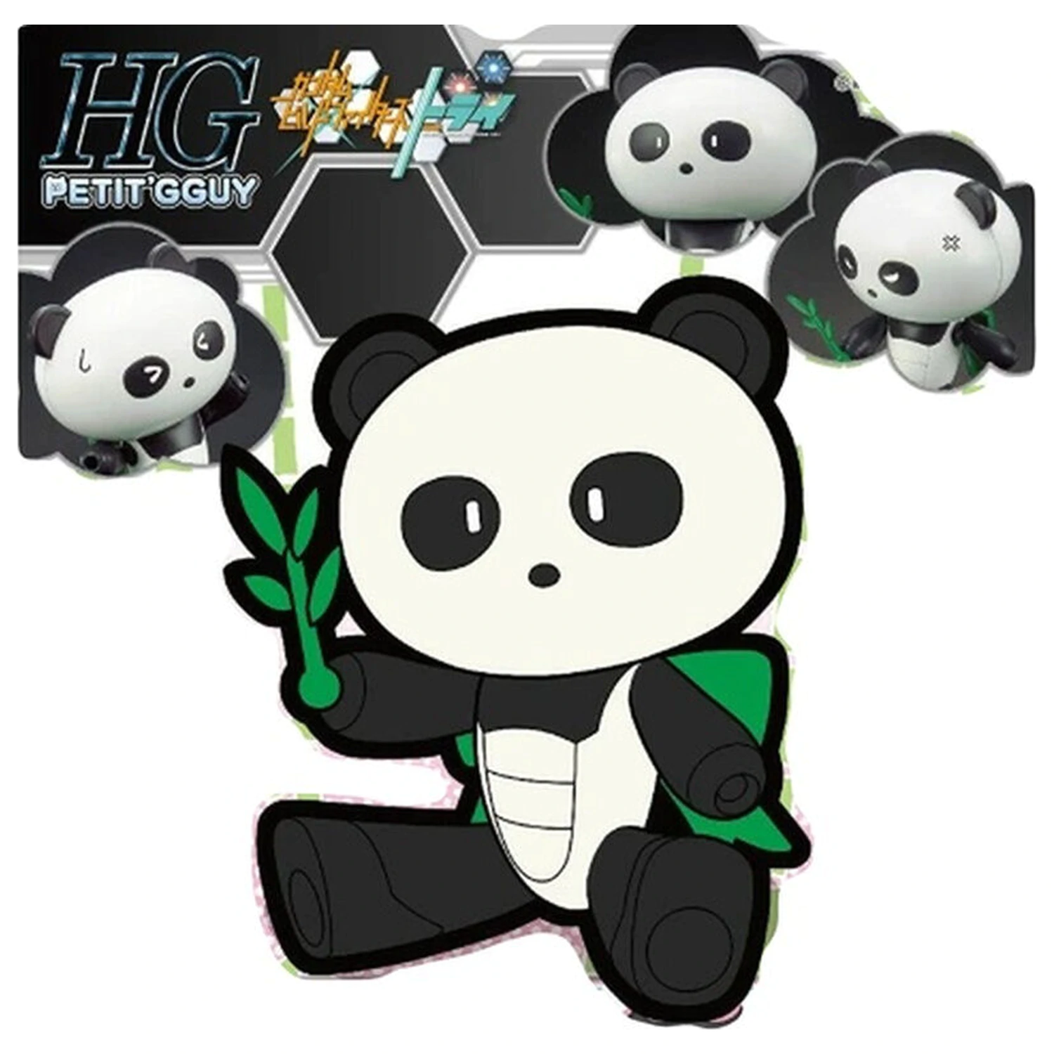 Mobile Suit Gundam Panda Gguy HGPG 1/144 set model figura poza produsului