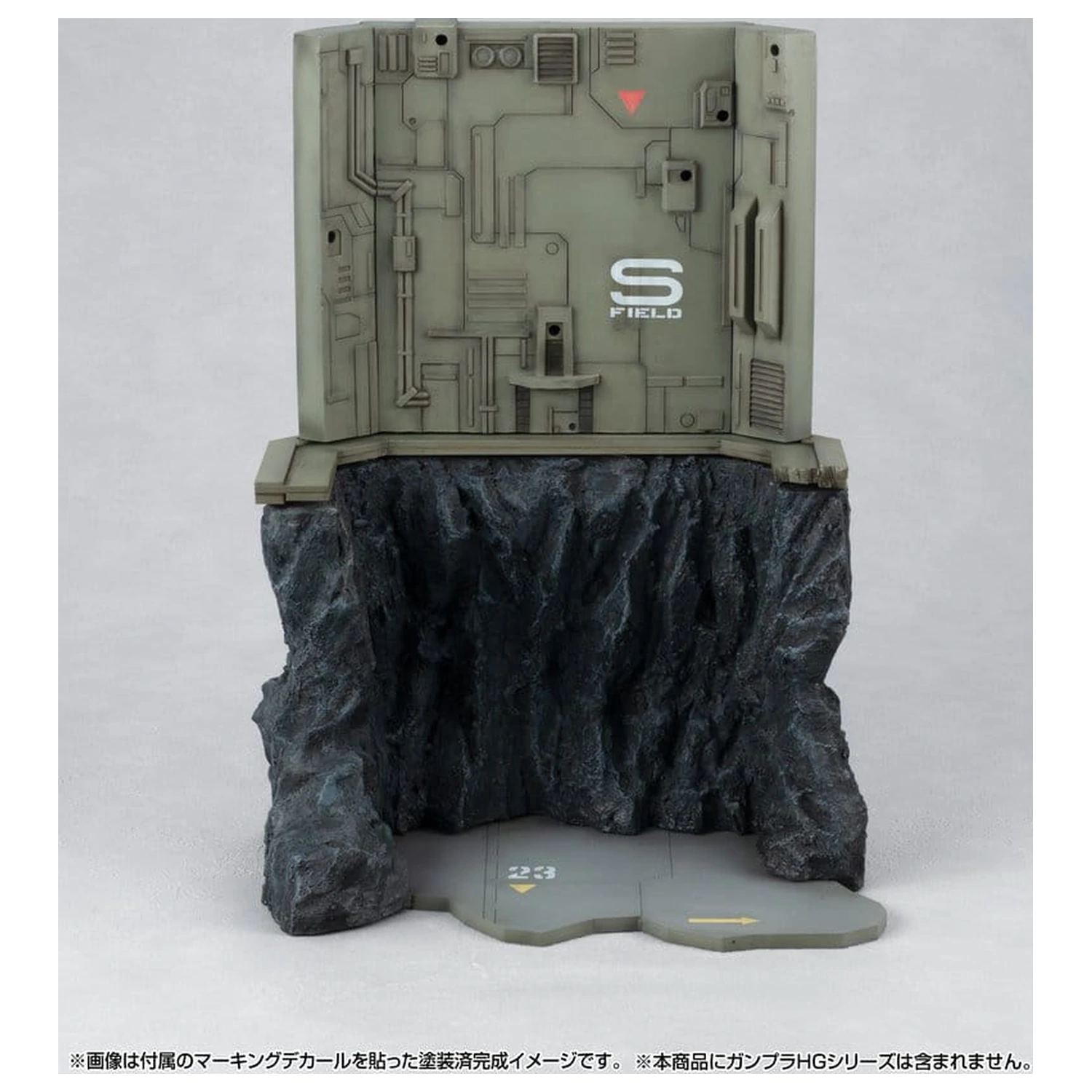 Mobile Suit Gundam Realistic Model Series Diorama G Structure GS03M Last Shooting (editie cu material color) poza produsului